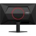 AOC 25G4SRE Black 310Hz